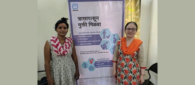 World Piles Day, 24th November 2019